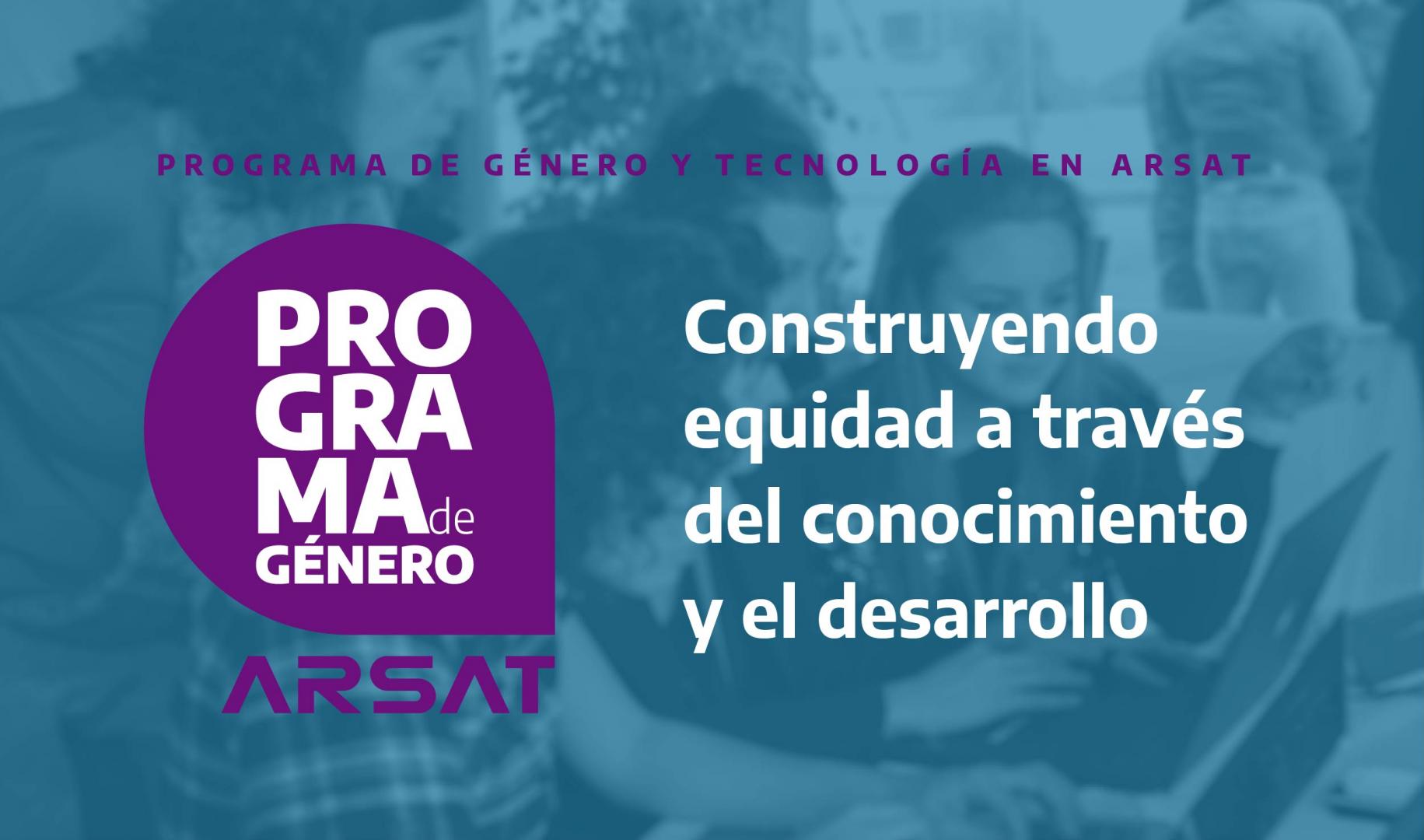 Presentamos nuestro Programa de Género y Tecnología